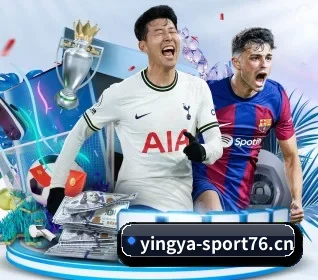 英亚体育sport76 APP